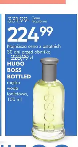 SuperPharm Woda toaletowa Hugo Boss oferta