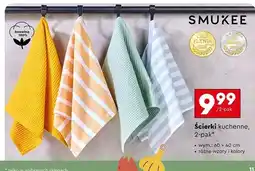 Biedronka Ścierki kuchenne 60 x 40 cm Smukee oferta