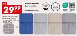 Biedronka Prześcieradło bawełniane jersey 200 x cm Smukee oferta