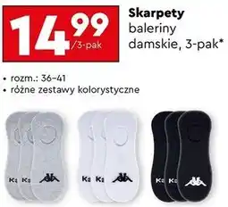 Biedronka Skarpety baleriny 36-41 Kappa oferta