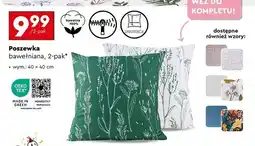 Biedronka Poszewka na poduszke 40 x cm Smukee Home oferta