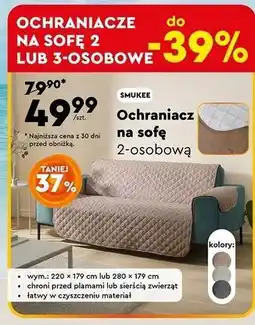 Biedronka Ochraniacz na sofę 220 x 179 cm Smukee oferta