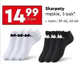Biedronka Skarpety męskie 43-46 Kappa oferta
