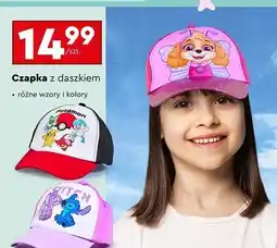 Biedronka Czapka z daszkiem stitch oferta