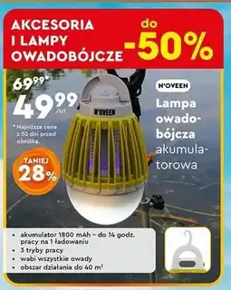 Biedronka Lampa owadobójcza N'oveen oferta