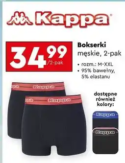 Biedronka Bokserki męskie m-xxl Kappa oferta
