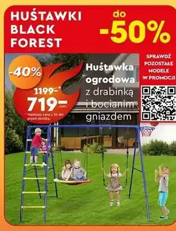 Biedronka Huśtawka ogrodowa oferta