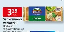 E.Leclerc Ser kremowy z ziołami Hochland oferta