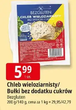 E.Leclerc Bułki białe bez dodatku cukru Bezgluten oferta
