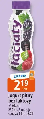 E.Leclerc Jogurt bez laktozy ananas-kokos Łaciaty oferta