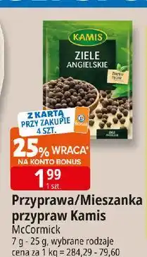 E.Leclerc Ziele angielskie Kamis oferta