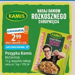 E.Leclerc Posypka bomba umami Kamis oferta