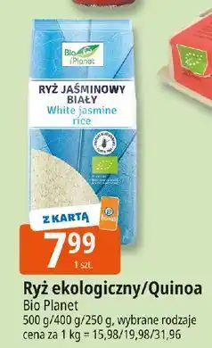 E.Leclerc Ryż jaśminowy biały Bio Planet oferta