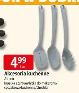 E.Leclerc Chochla Altom Design oferta