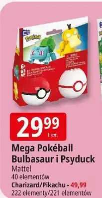 E.Leclerc Pokemon mega pokeball pikachu Mattel oferta