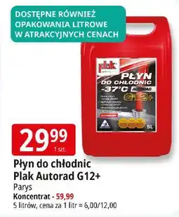 E.Leclerc Koncentrat płynu do chłodnic g12+ Plak oferta