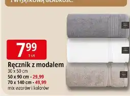 E.Leclerc Ręcznik z modalem 70 x 140 cm oferta