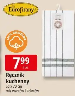 E.Leclerc Ścierka kuchenna 50 x 70 cm Eurofirany oferta