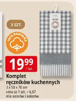 E.Leclerc Komplet ręczników kuchennych 50 x 70 cm oferta