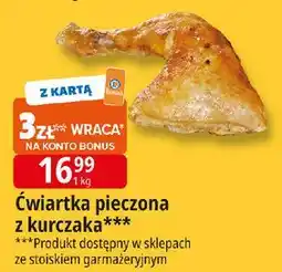 E.Leclerc Ćwiartka pieczona z kurczaka oferta