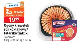 E.Leclerc Krewetki ogony z sosem koktajlowym/tatarskim/tzatziki Pescanova oferta