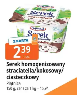 E.Leclerc Serek homogenizowany straciatella/kokosowy/ciasteczkowy Piątnica oferta