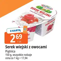 E.Leclerc Serek wiejski z owocami Piątnica oferta