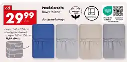 Biedronka Prześcieradło bawełniane oferta
