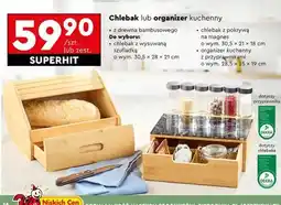 Biedronka Chlebak lub organizer kuchenny oferta