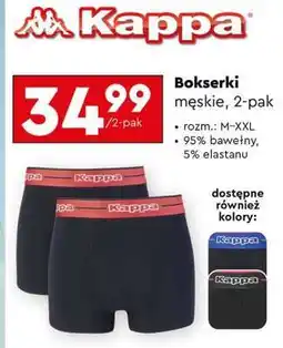 Biedronka Bokserki męskie , 2 pak oferta