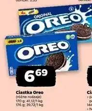 Netto Ciastka double creme Oreo oferta