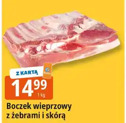E.Leclerc Boczek wieprzowy z żebrami i skórą Leclerc oferta