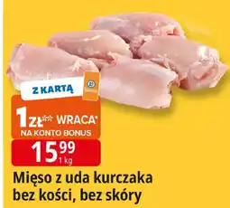 E.Leclerc Mięso z uda kurczaka bez kości, bez skóry Leclerc oferta