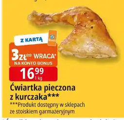 E.Leclerc Ćwiartka pieczona z kurczaka Leclerc oferta