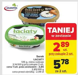 Carrefour Market Serek łaciaty różne rodzaje Mlekpol oferta