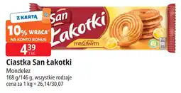 E.Leclerc Ciastka maślane San Łakotki oferta