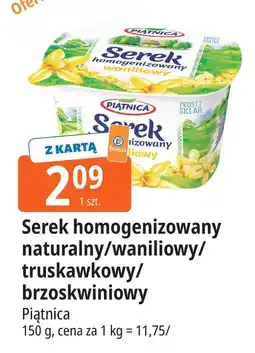 E.Leclerc Serek homogenizowany brzoskwiniowy Piątnica oferta