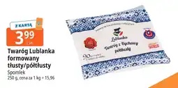 E.Leclerc Twaróg z bychawy tłusty Lublanka oferta