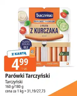 E.Leclerc Parówki z kurczaka Tarczyński oferta