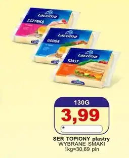 Ser topiony Lactima