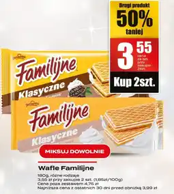 Supeco Wafle Familijne klasyczne oferta
