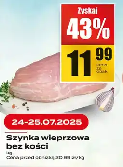 Supeco Szynka wieprzowa bez kości oferta