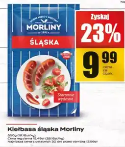 Supeco Kiełbasa śląska Morliny oferta