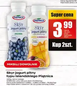 Supeco Skyr jogurt pitny typu islandzkiego Piątnica oferta