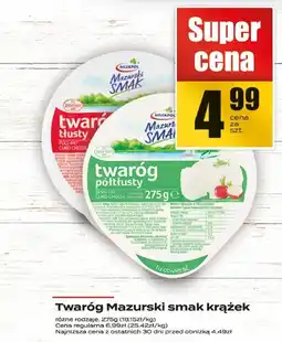 Supeco Twaróg Mazurski smak krążek oferta