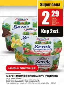 Supeco Serek homogenizowany Piątnica oferta