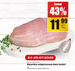 Supeco Szynka wieprzowa bez kości oferta