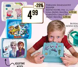 Dino Pojemnik śniadaniowy 1 l psi patrol Keeeper oferta