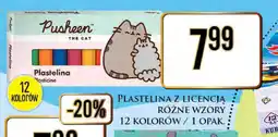 Dino Plastelina pusheen oferta