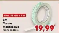 Kaufland Taśma montażowa oferta